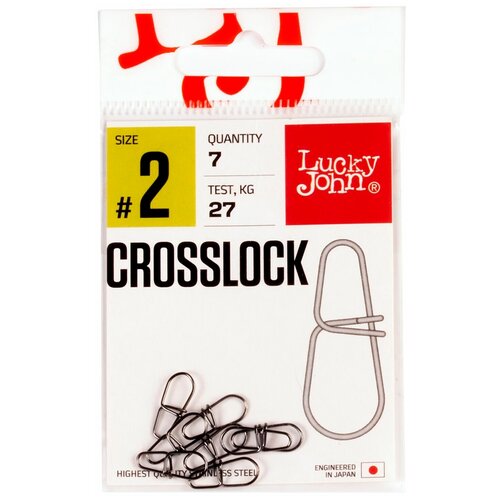 застежки lucky john crosslock 001 10шт Застежки LJ Pro Series CROSSLOCK 002 7шт.