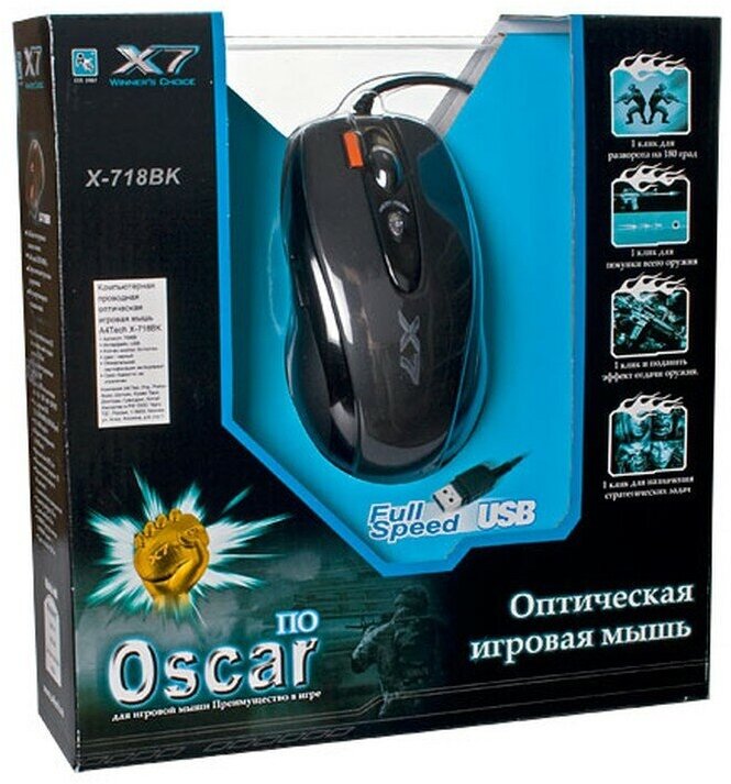 мышь A4Tech X-718BK Black USB - фото №15