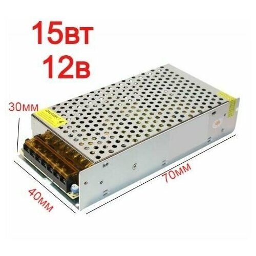 Блок питания для светодиодной ленты 12В 15Вт LEEK Драйвер 12v 337₽