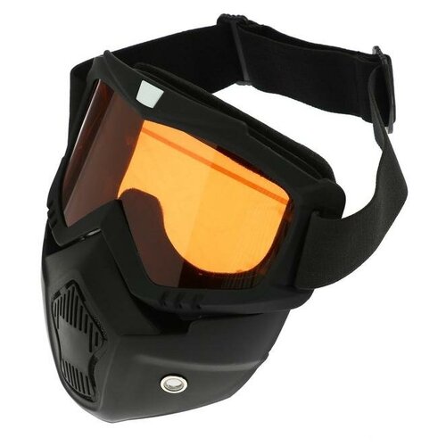 Очки-маска для езды на мототехнике Sima-land разборные, стекло оранжевый хром, цвет черный (3734835)
