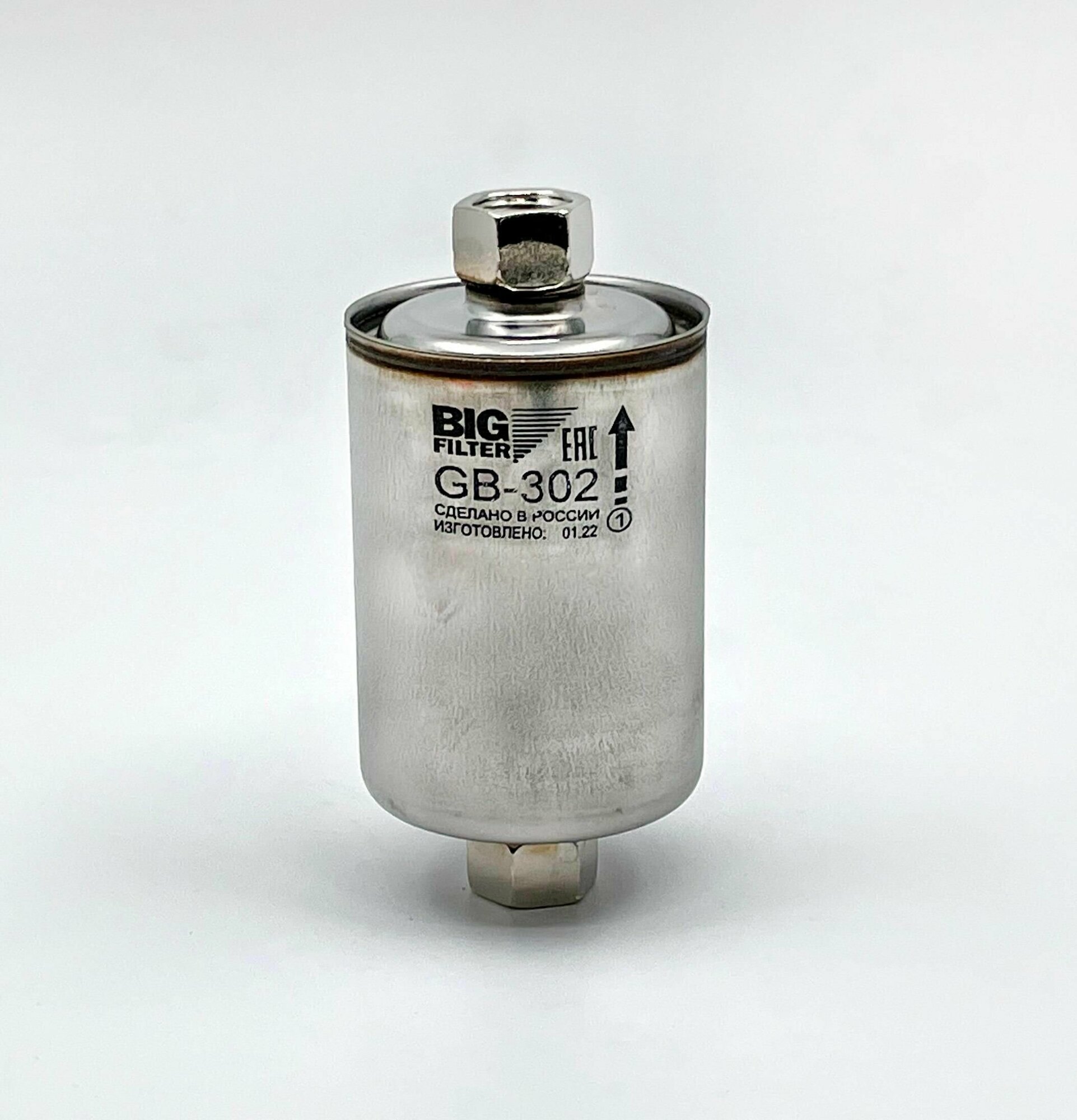 Фильтр топливный Big Filter GB-302 ВАЗ 2110-2112 инжектор