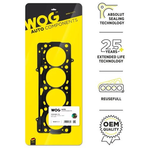 Прокладка ГБЦ WOG WGP31011 (AUDI/VW/SKODA/SEAT 16V 1.4 98)