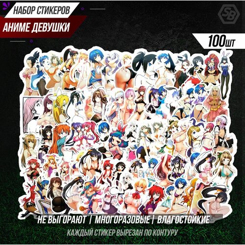Набор стикеров Аниме Девушки 100шт / Anime Girls / Стикеры самоклеящиеся
