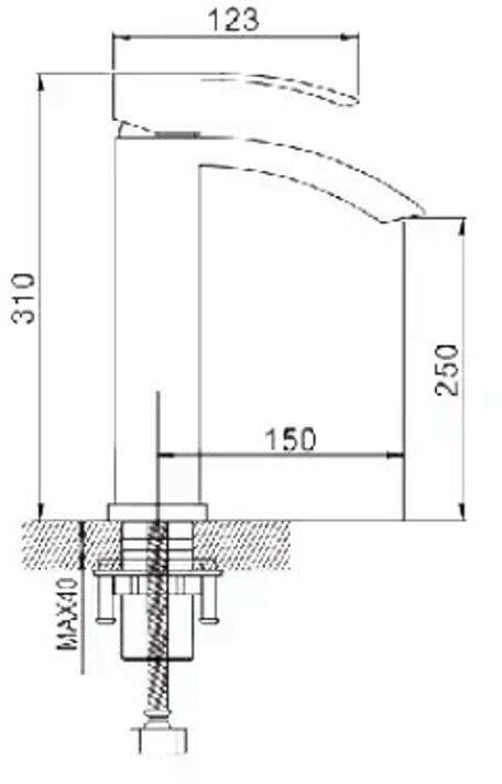 Смеситель для раковины Rose R15F R1511F белый/хром