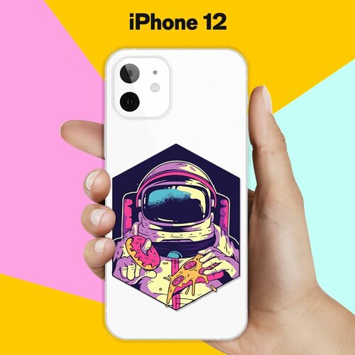 силиконовый чехол еда астронавта на honor 20s Силиконовый чехол Еда астронавта на Apple iPhone 12