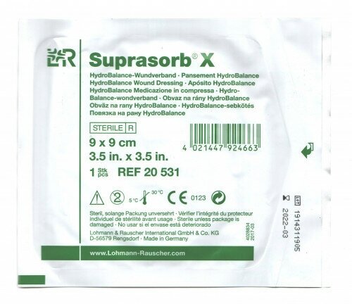 L&R SUPRASORB X Повязка гидросбалансированная Супрасорб, 9х9 см
