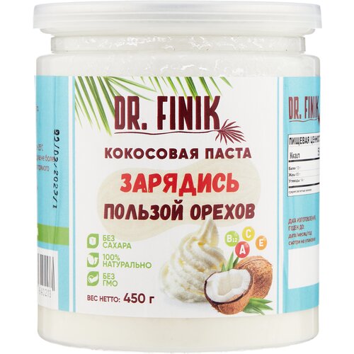 Паста кокосовая "DR. FINIK" 450 гр. без сахара 100% стружка