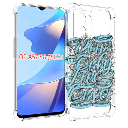 чехол mypads глазки абстракция для oppo a57 5g 2022 задняя панель накладка бампер Чехол MyPads слова из ленты абстракция для OPPO A57 5G(2022) задняя-панель-накладка-бампер