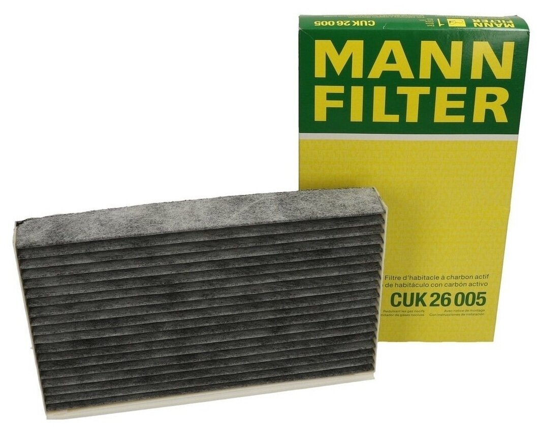 Фильтр салона угольный MANN-FILTER CUK 26 005 CUK26005