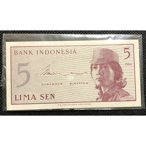 Банкнота Индонезия 5 сен 1964 год , купюра , бона