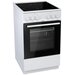 Электрическая плита GORENJE EC 5141 WG