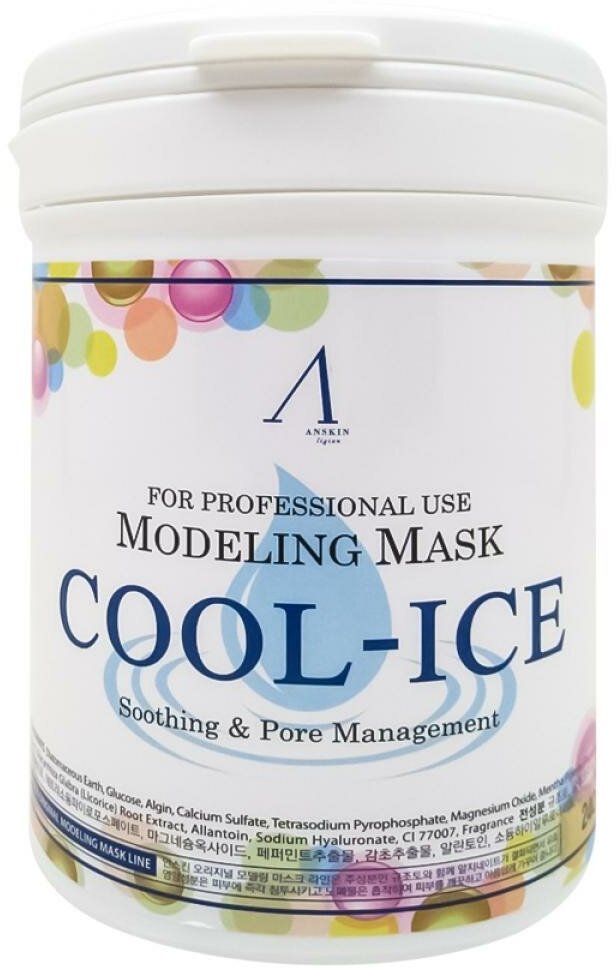 Альгинатная маска с охлаждающим эффектом (банка) Anskin Original Cool-Ice Modeling Mask 240g
