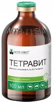 Раствор NITA-FARM Тетравит (комплекс витаминов A, D₃, Е, F в масле), 100 мл