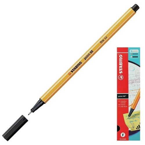 Ручка капиллярная STABILO Point 88, 0,4 мм, чернила чeрные 10 шт