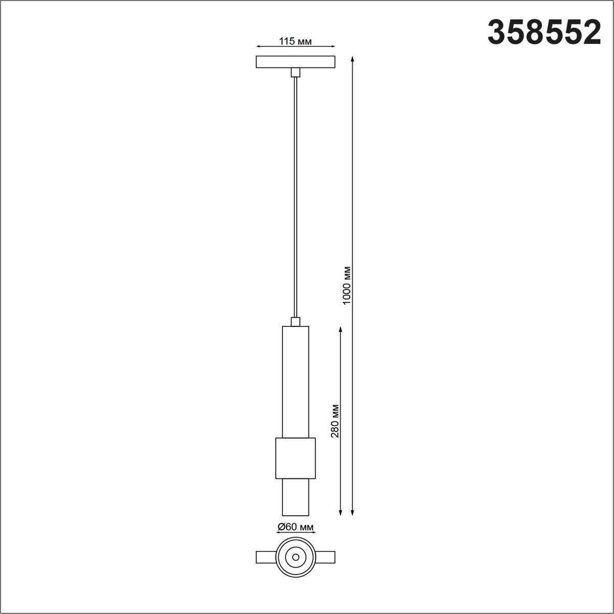 Трековый светильник Novotech FLUM 358552 - фото №10