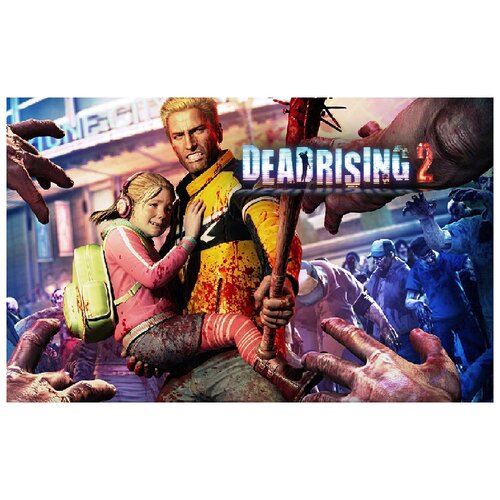 Dead Rising 2, электронный ключ (активация в Steam, платформа PC), право на использование