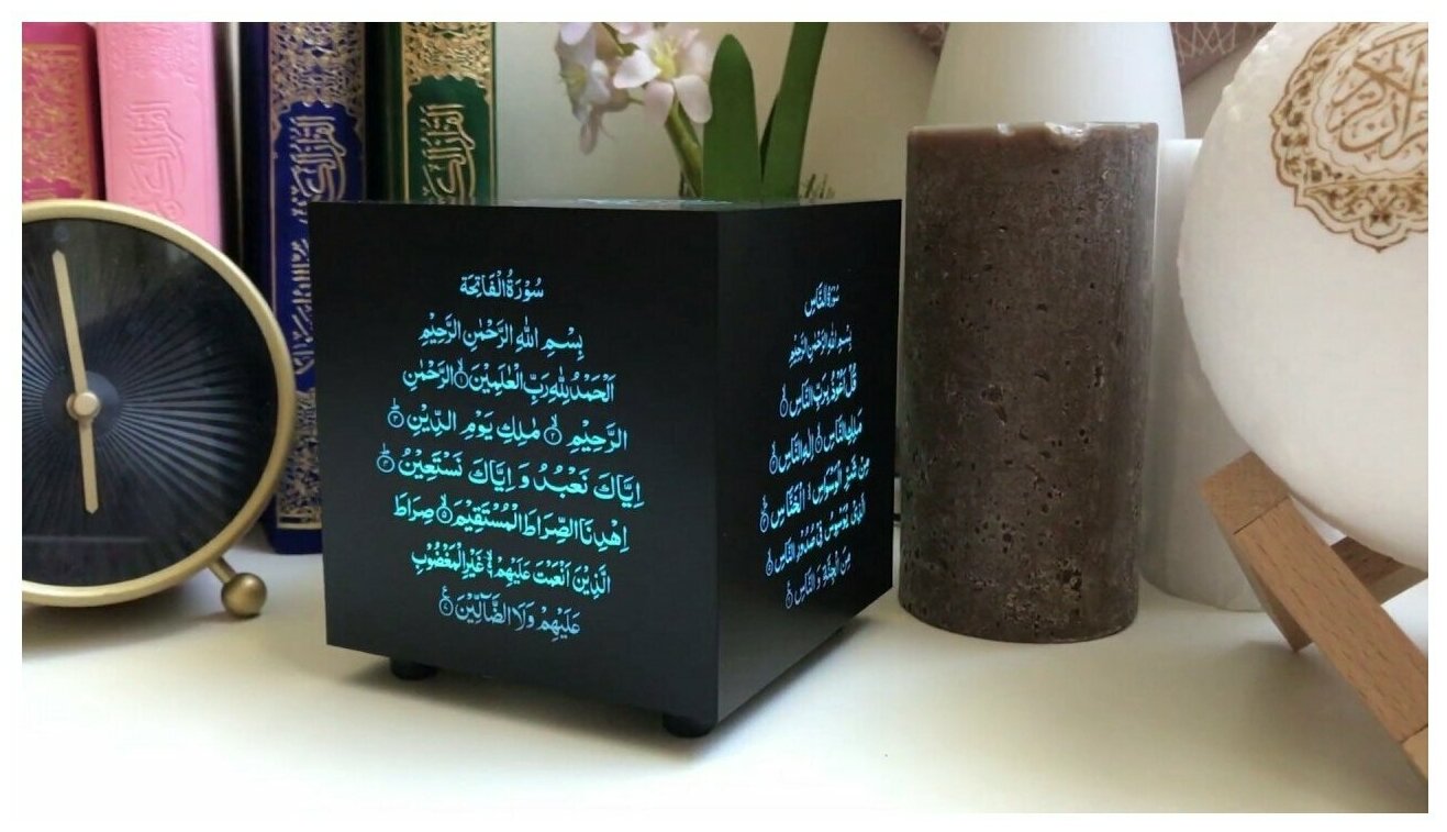 Подарки для мусульман / Луна ночник (лампа), читающая Коран и переводящая на языки - фотография № 2
