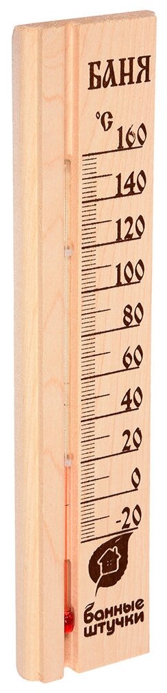 Термометр для бани и сауны банные штучки Баня - фотография № 5