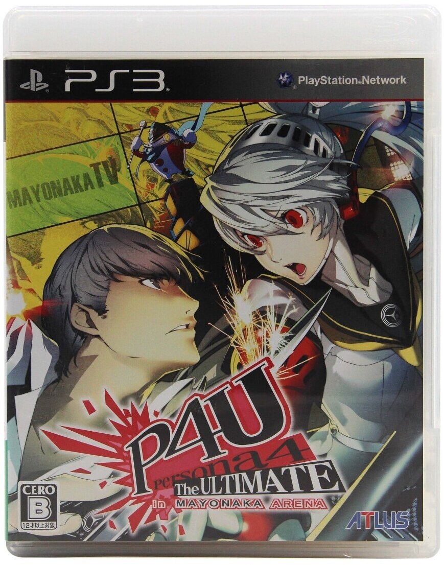 Persona 4 The Ultimate in Mayonaka Arena (PS3, NTSC-J, Английский язык)