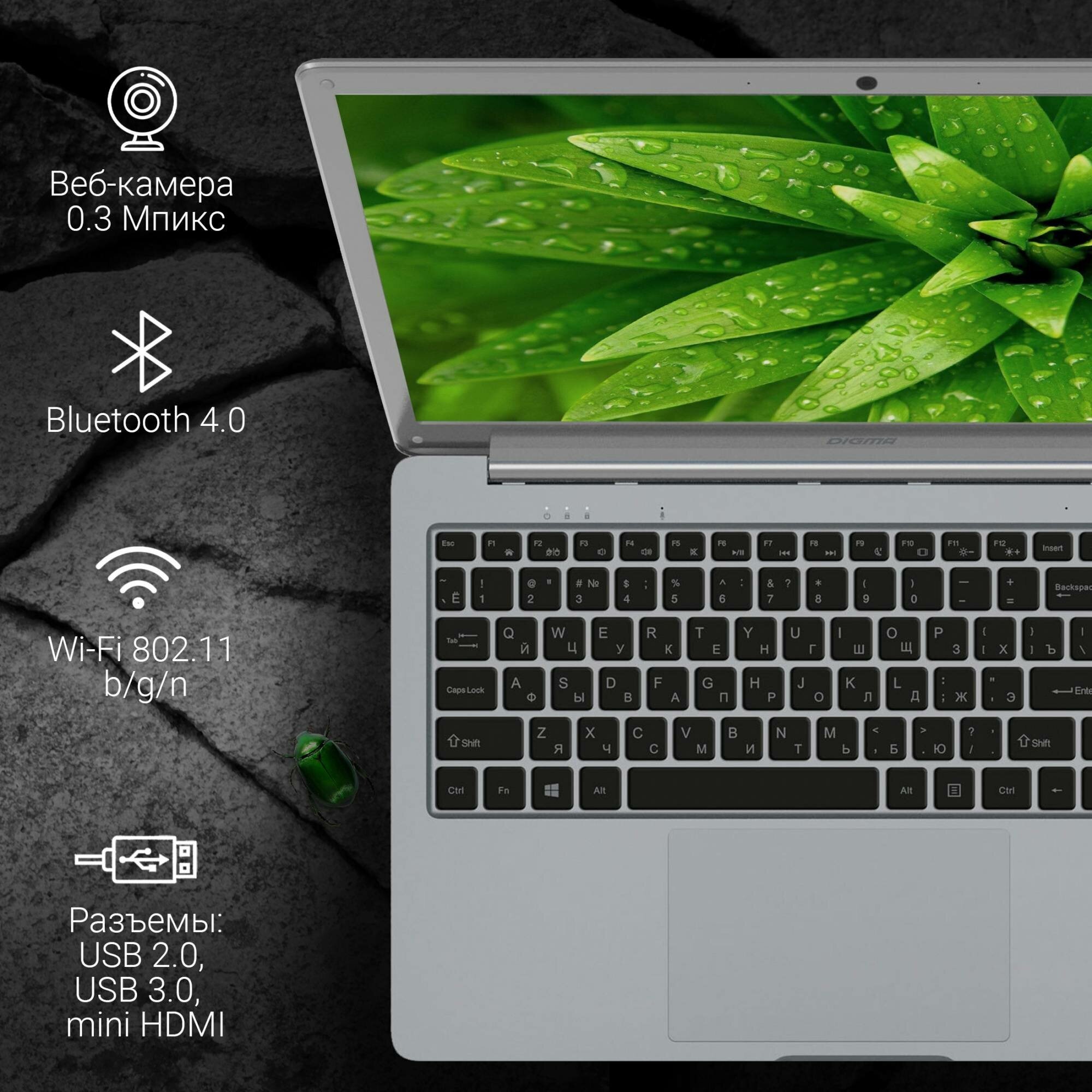 Ноутбук Digma EVE 15 P418, 15.6", IPS, Intel Celeron N4020C 4ГБ, Intel UHD Graphics 600, серый космос (ncn154bxw01) - фото №3