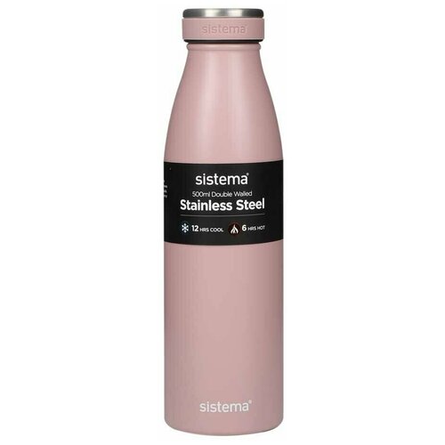 Стальная бутылка Hydrate 500 мл, розовая