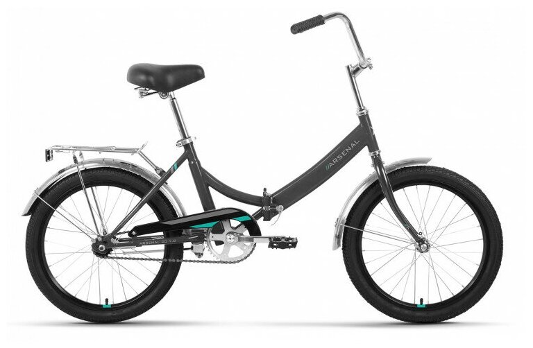 Городской велосипед Forward Arsenal 20 1.0 (2022)