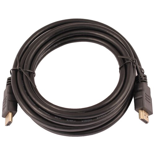 Кабель HDMI LAZSO WH-111 (3m)