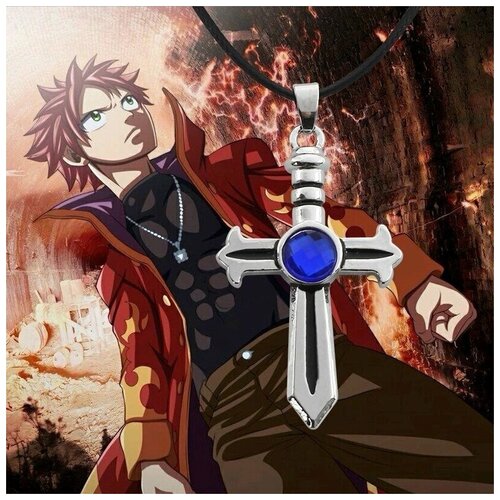  GAMEМЕРЧ, синий/серебристый