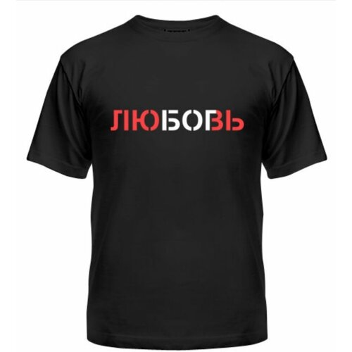 Футболка Истина, размер 42, черный, белый