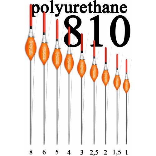 Wormix, 810 Поплавок из полиуретана 6 гр, уп.10 штук
