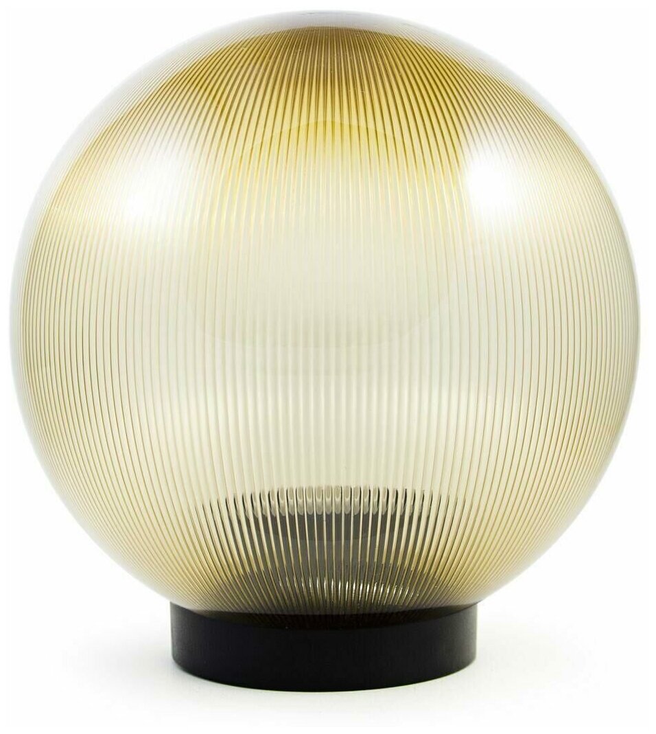 Светильник шар уличный с основанием APEYRON electrics 11-46, 250мм, ПММА, призма золотая