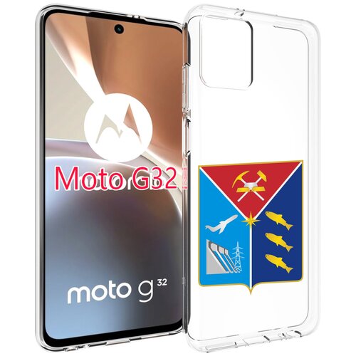 Чехол MyPads герб-магаданская-область для Motorola Moto G32 задняя-панель-накладка-бампер чехол mypads герб беларуси для motorola moto g32 задняя панель накладка бампер