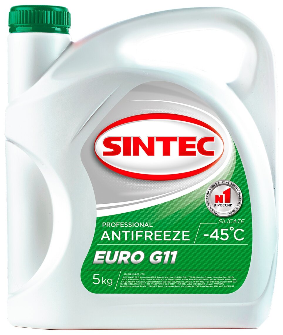 Антифриз SINTEC EURO G11 (-45)