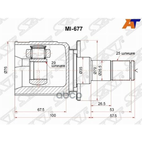 SAT MI677 Шрус внутренний RR MITSUBISHI OUTLANDER CU 02-06 шрус внутренний граната ваз 21902 под акп san d