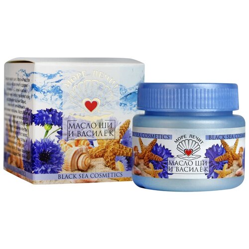 Море лечит Масло для тела Ши и василёк, 50 мл