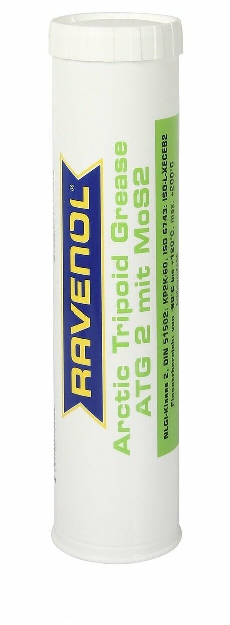 Смазка RAVENOL Arctic Tripoid Grease ATG2 (0,4кг)