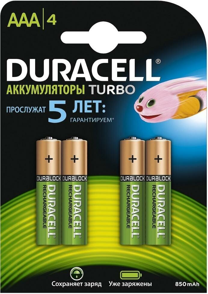 Аккумуляторы Duracell Turbo AAA 900, 4 шт. - фото №6