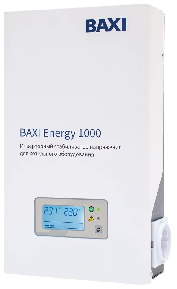 Стабилизатор напряжения однофазный BAXI Energy 1000