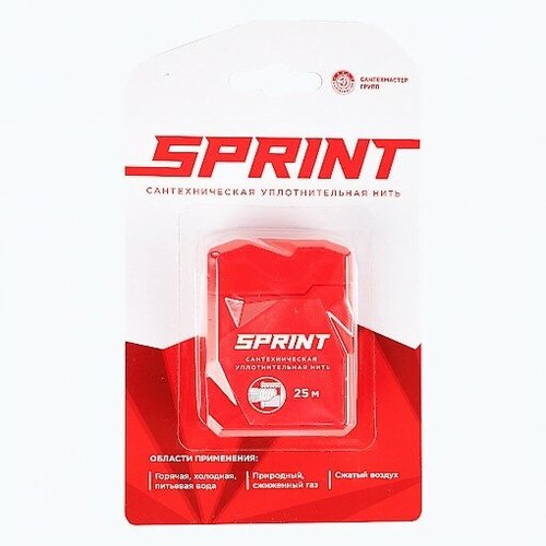 Нить уплотнительная SPRINT 25М бокс блистер /1/