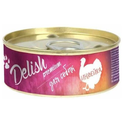 Влажный корм для собак Delish premium (индейка), 6 шт по 100 гр