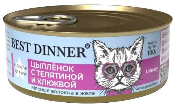 Best Dinner Exclusive Vet Profi Urinary для кошек желе Цыпленок с телятиной и клюквой 100г