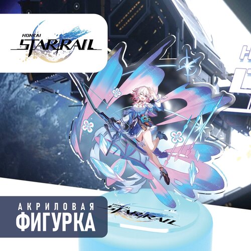 Акриловая Фигурка Honkai: Star Rail - March7th | Март 7