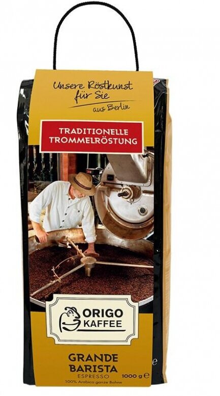 Кофе в зернах ORIGO Kaffee - фото №8