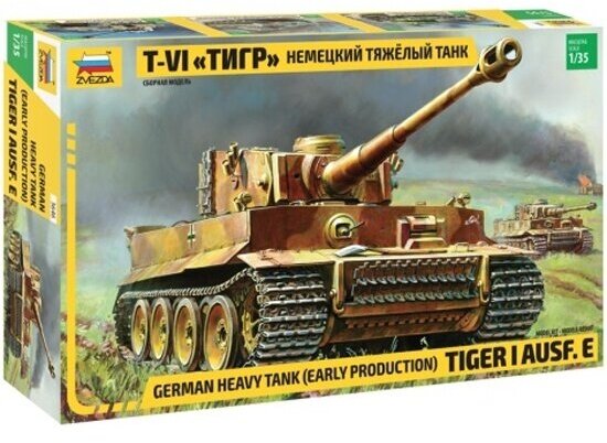 Сборная модель Zvezda 3646 Немецкий тяжелый танк Т-VI Тигр