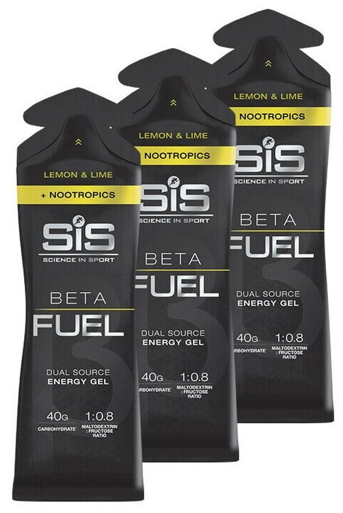 SiS, Beta Fuel + Nootropics Gel, 3х60мл (Лимон-лайм)