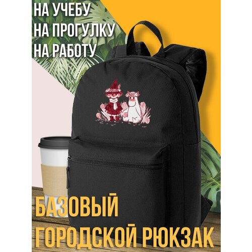 Черный школьный рюкзак с DTF печатью Мультфильм The Amazing world of Gumbal - 1397