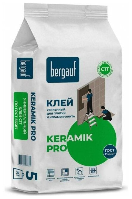 Бергауф Керамик Про клей для керамогранита (5кг) / BERGAUF Keramik Pro клей усиленный для плитки и керамогранита (5кг)