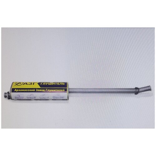 Глушитель Газель 3302 Cummins 2.8 Евро-3 удл. база АЗГ