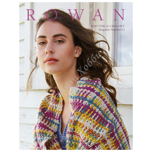 Журнал Rowan Knitting & Crochet Magazine 63, MEZ, ZM63