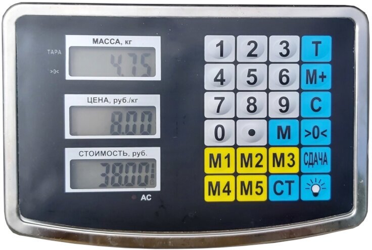 Весы бытовые Профит R (300кг/100г,41x51) LCD радиоканал - фотография № 5